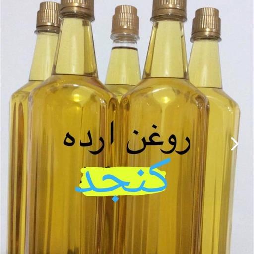 روغن  ارده کنجد کم بو  دو لیتری خالص خالص گرین لند